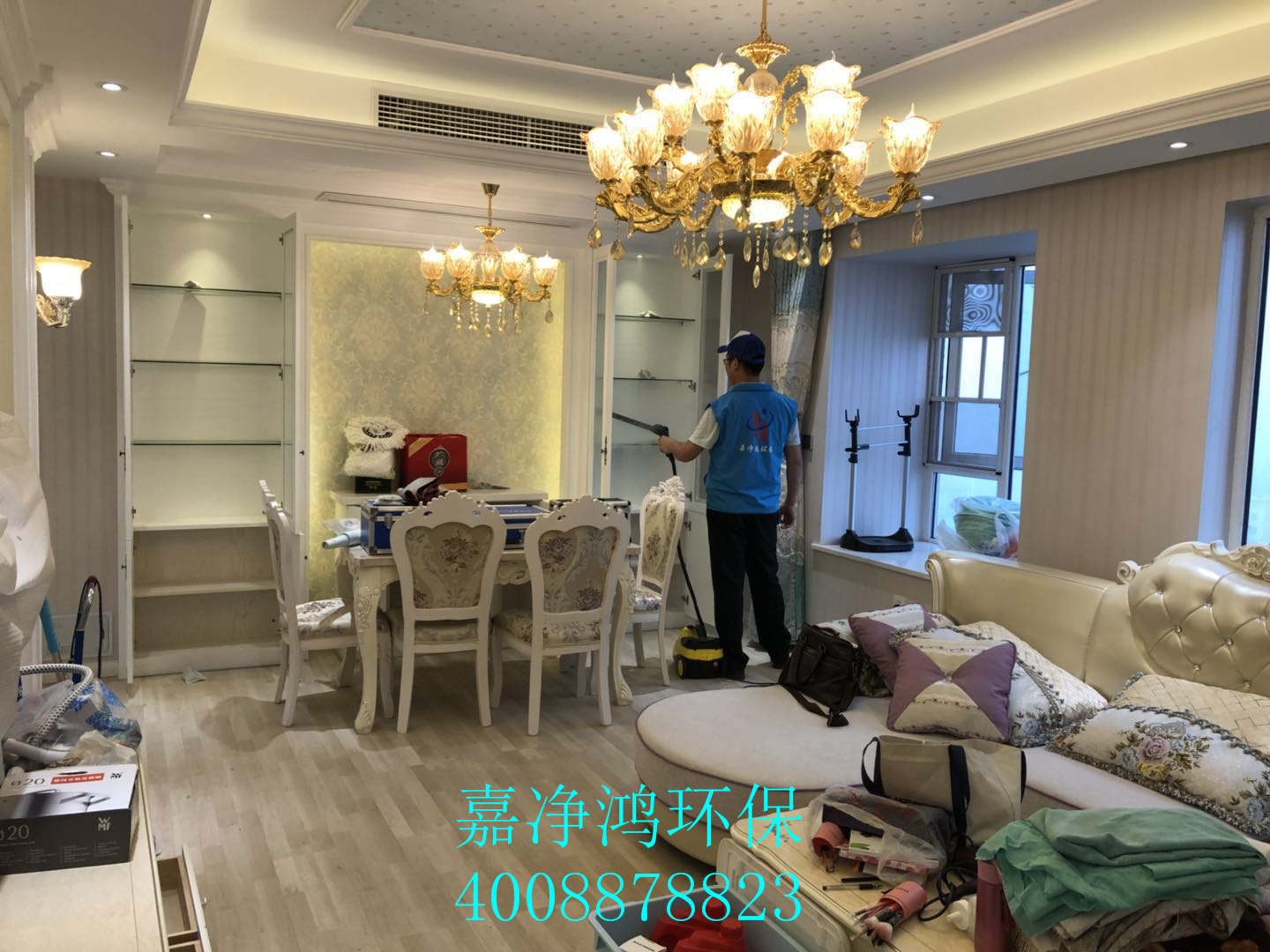 武漢市嘉凈鴻環(huán)?？萍加邢薰? style=