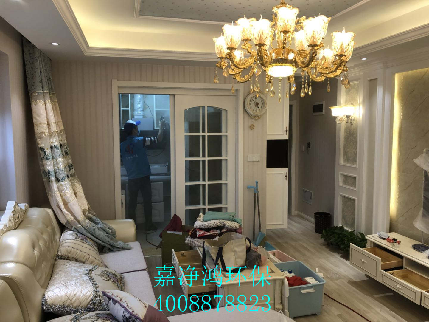 武漢市嘉凈鴻環(huán)?？萍加邢薰? style=