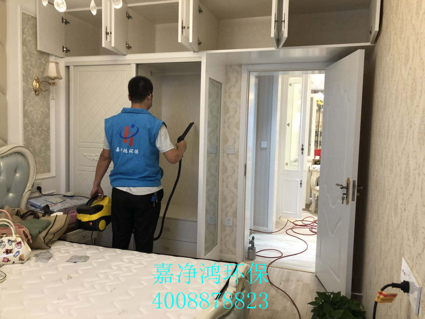 武漢市嘉凈鴻環(huán)?？萍加邢薰? style=