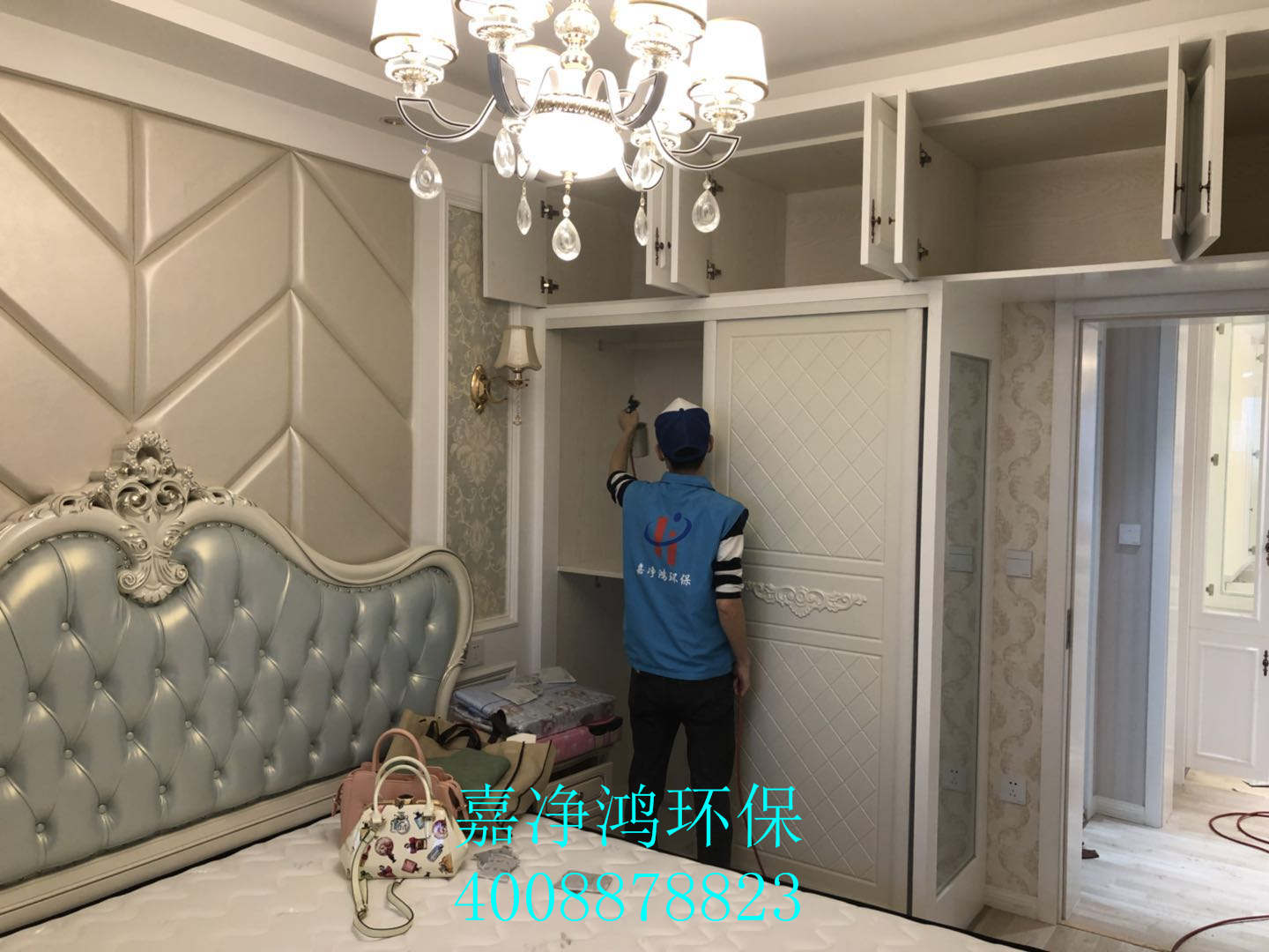 武漢市嘉凈鴻環(huán)?？萍加邢薰? style=