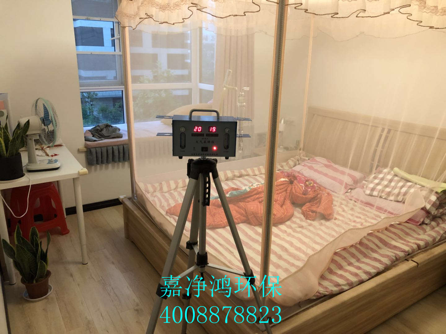 武漢市嘉凈鴻環(huán)?？萍加邢薰? style=