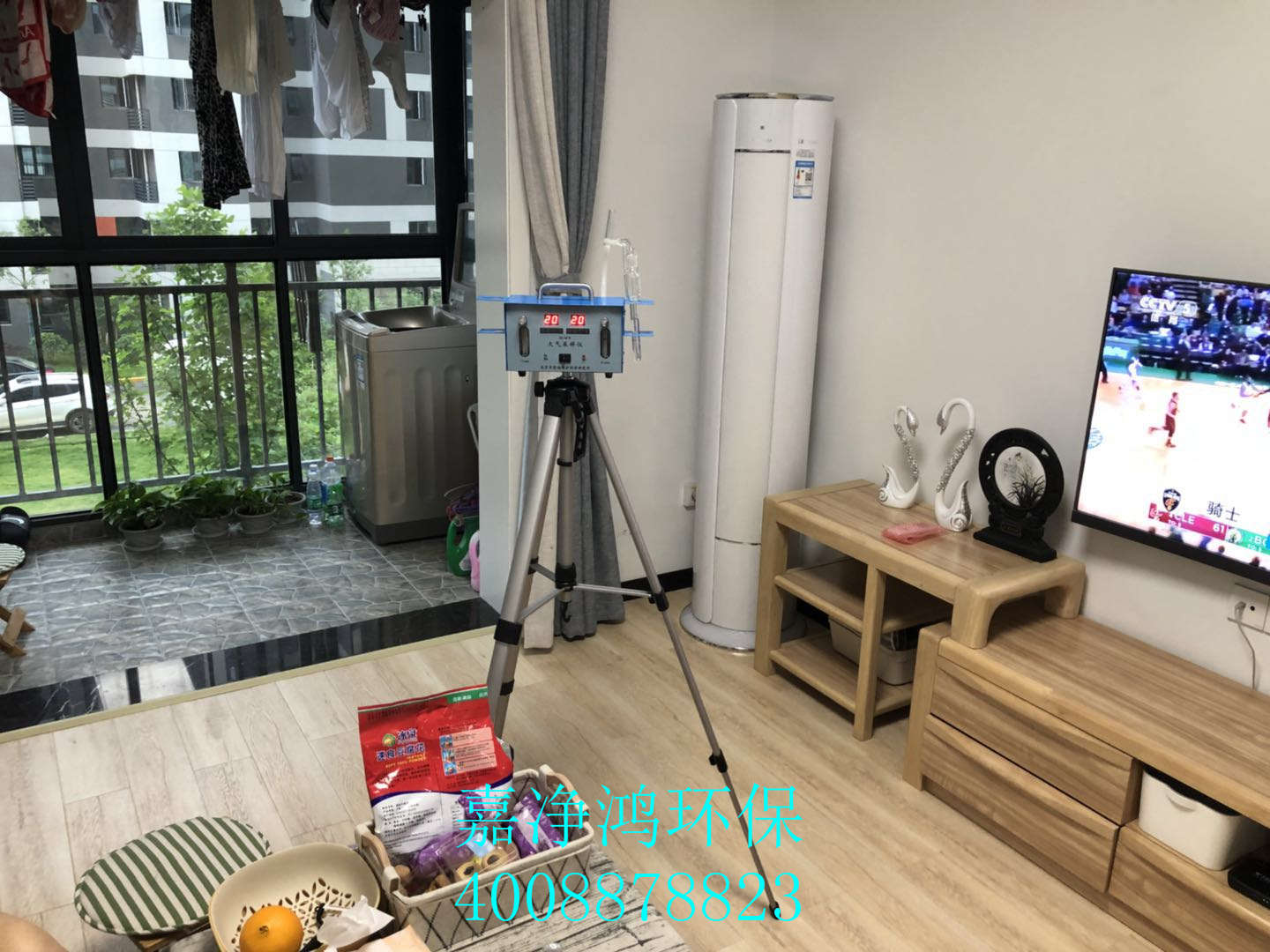 武漢市嘉凈鴻環(huán)?？萍加邢薰? style=