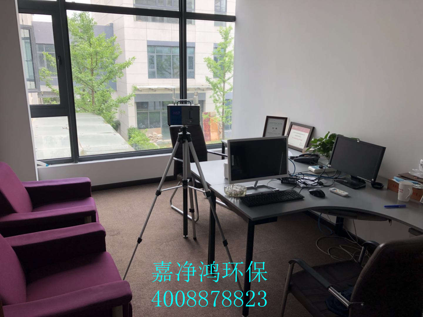 武漢市嘉凈鴻環(huán)?？萍加邢薰? style=