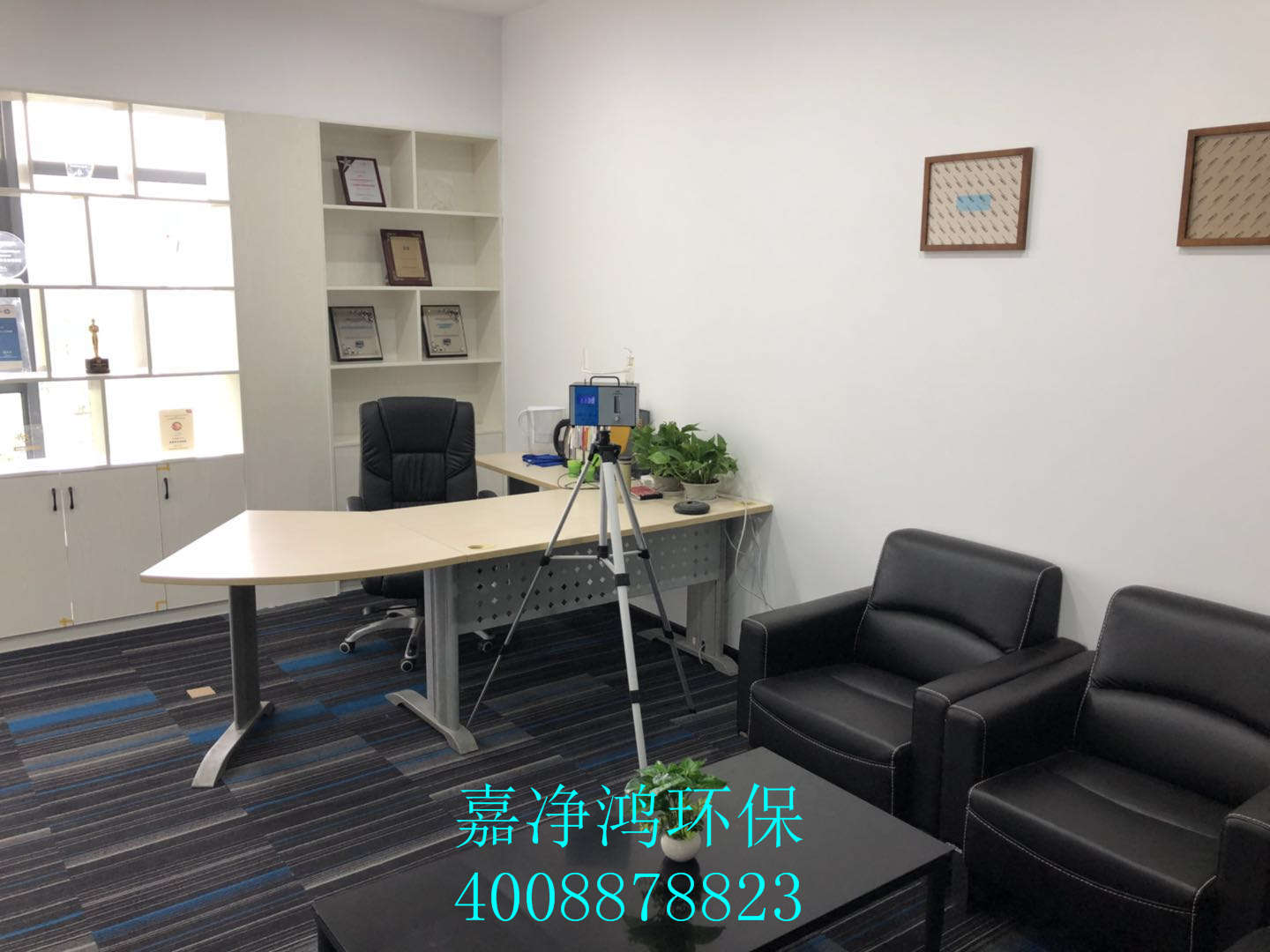 武漢市嘉凈鴻環(huán)?？萍加邢薰? style=