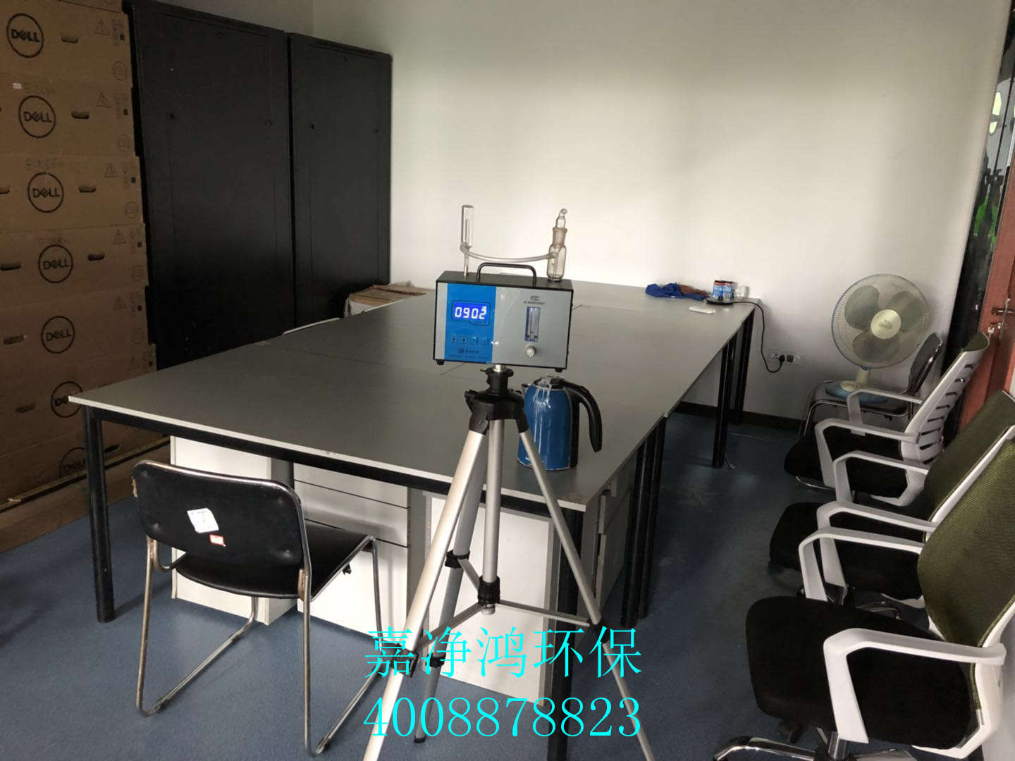 武漢市嘉凈鴻環(huán)?？萍加邢薰? style=