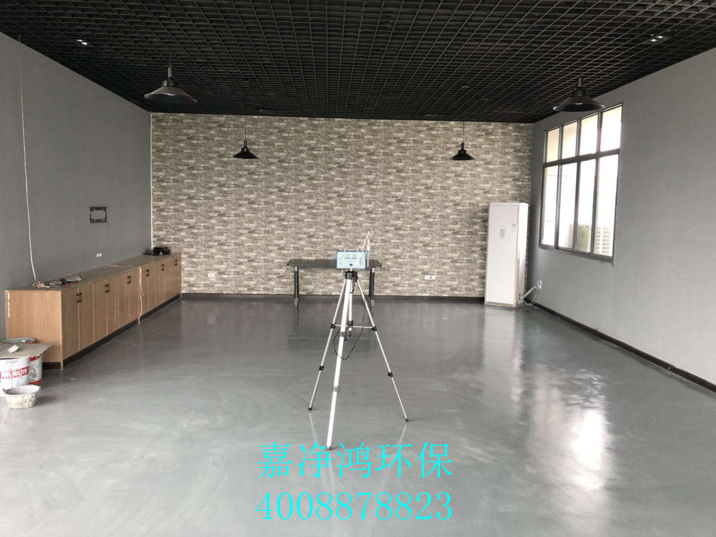 武漢市嘉凈鴻環(huán)?？萍加邢薰? style=