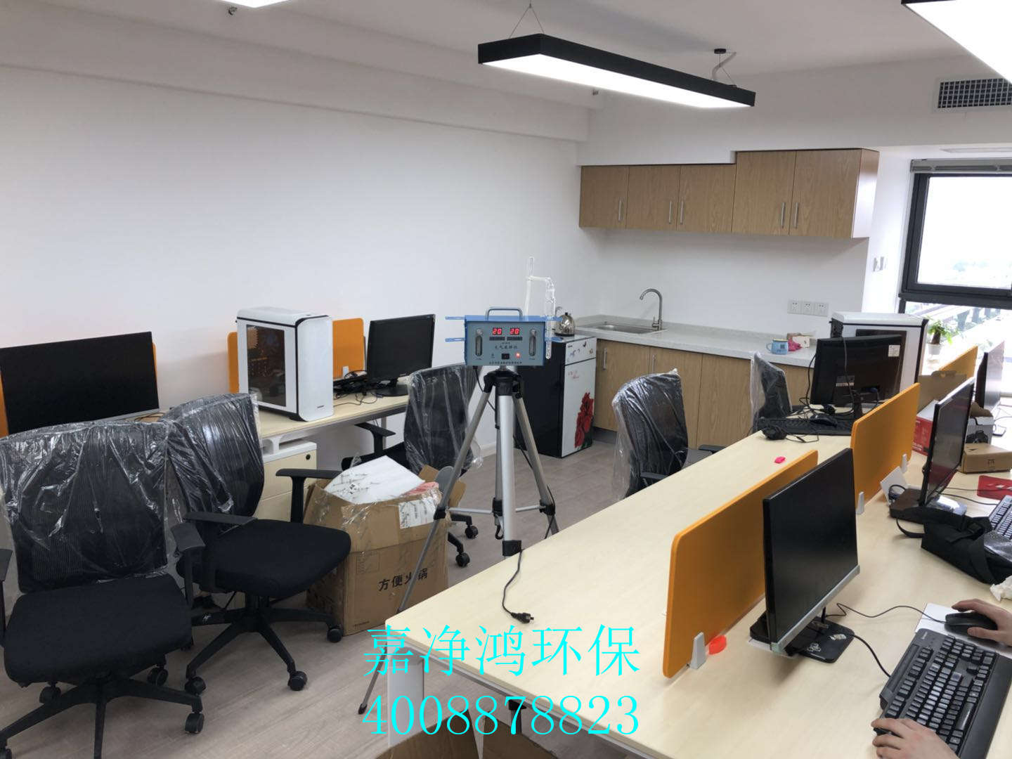 武漢市嘉凈鴻環(huán)?？萍加邢薰? style=