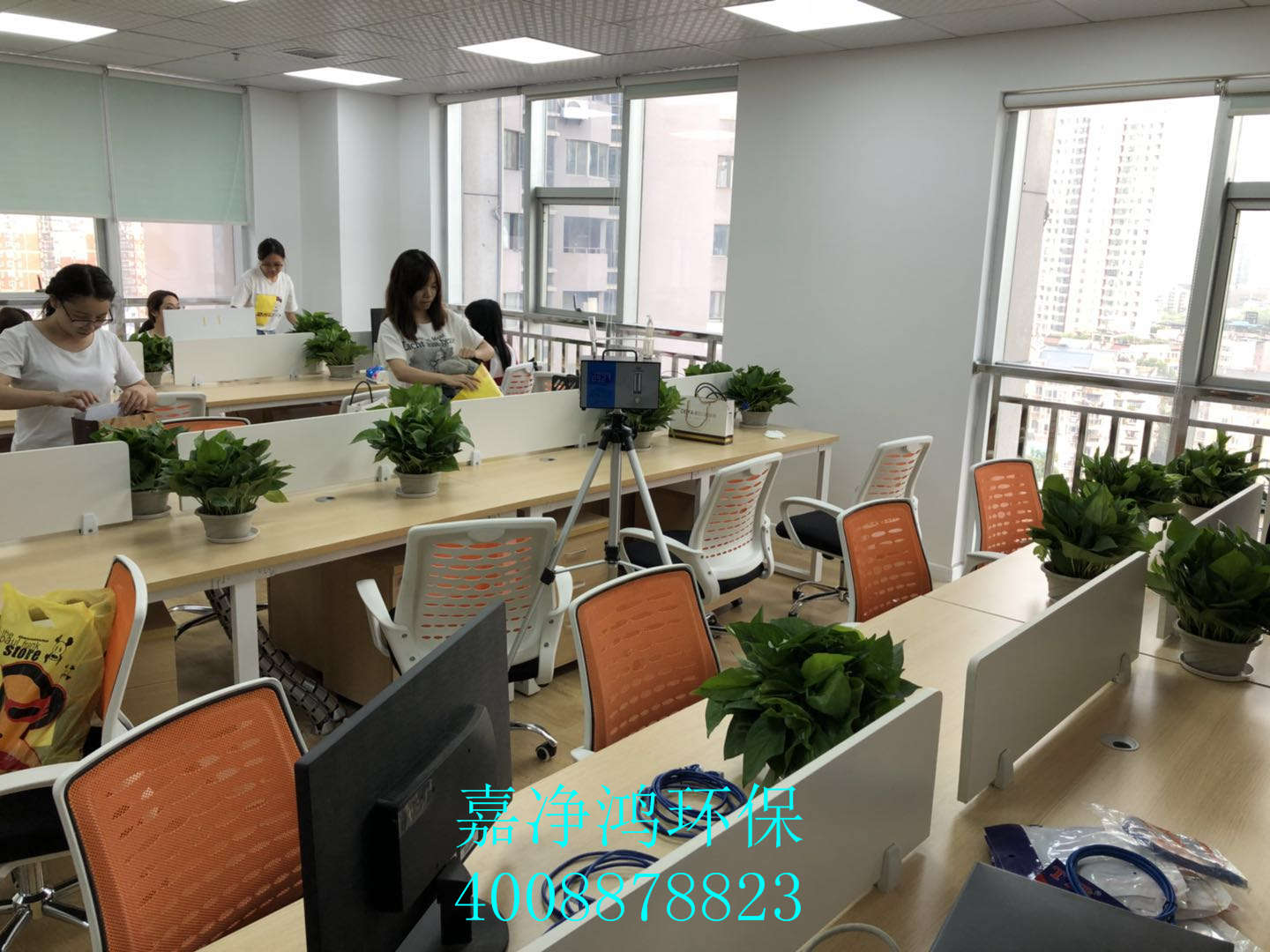 武漢市嘉凈鴻環(huán)?？萍加邢薰? style=