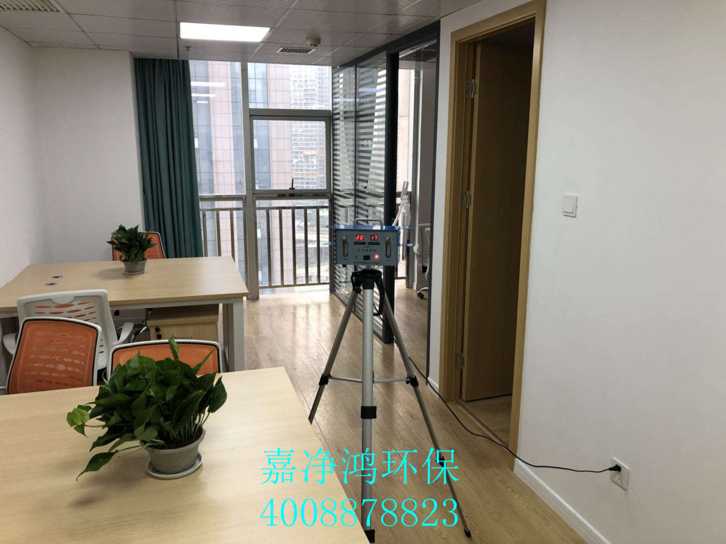 武漢市嘉凈鴻環(huán)?？萍加邢薰? style=