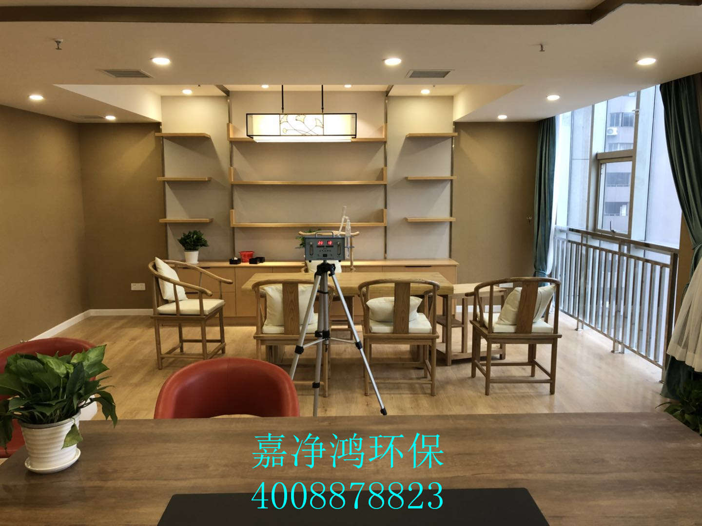 武漢市嘉凈鴻環(huán)?？萍加邢薰? style=