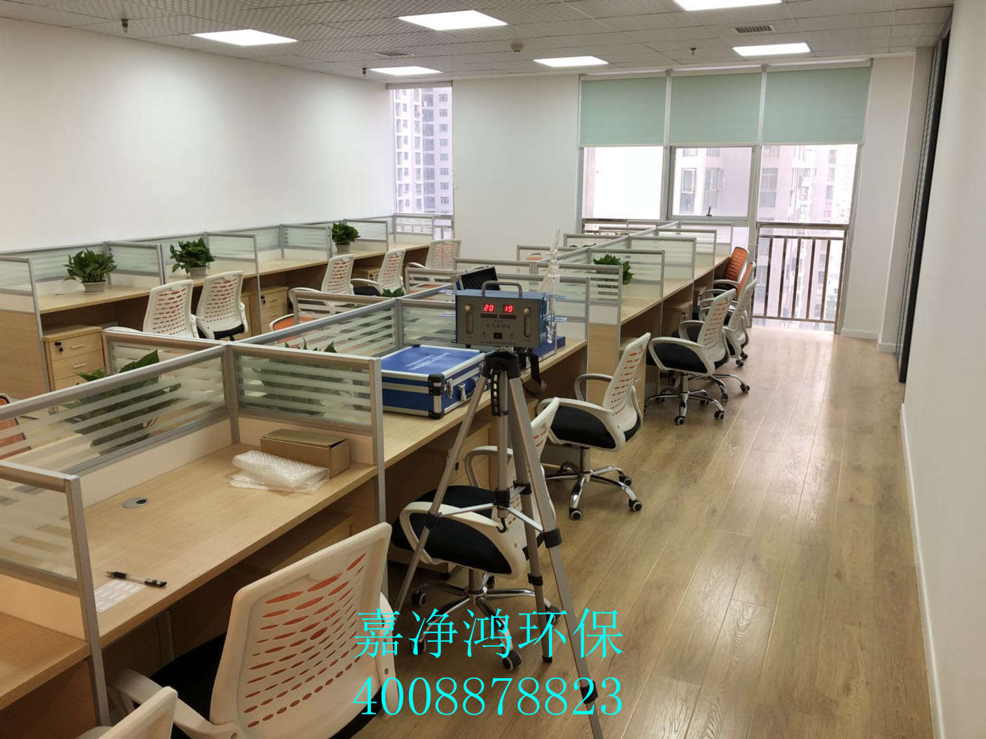 武漢市嘉凈鴻環(huán)?？萍加邢薰? style=