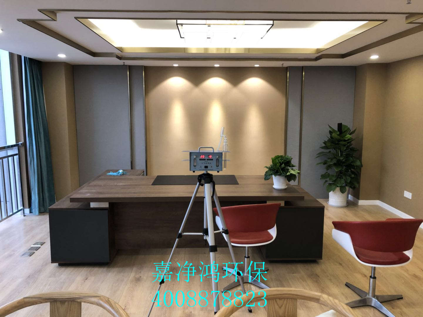 武漢市嘉凈鴻環(huán)?？萍加邢薰? style=