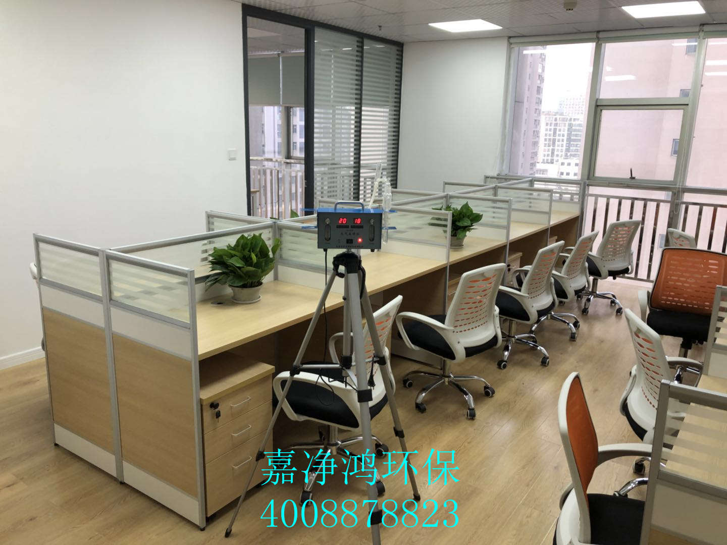 武漢市嘉凈鴻環(huán)?？萍加邢薰? style=