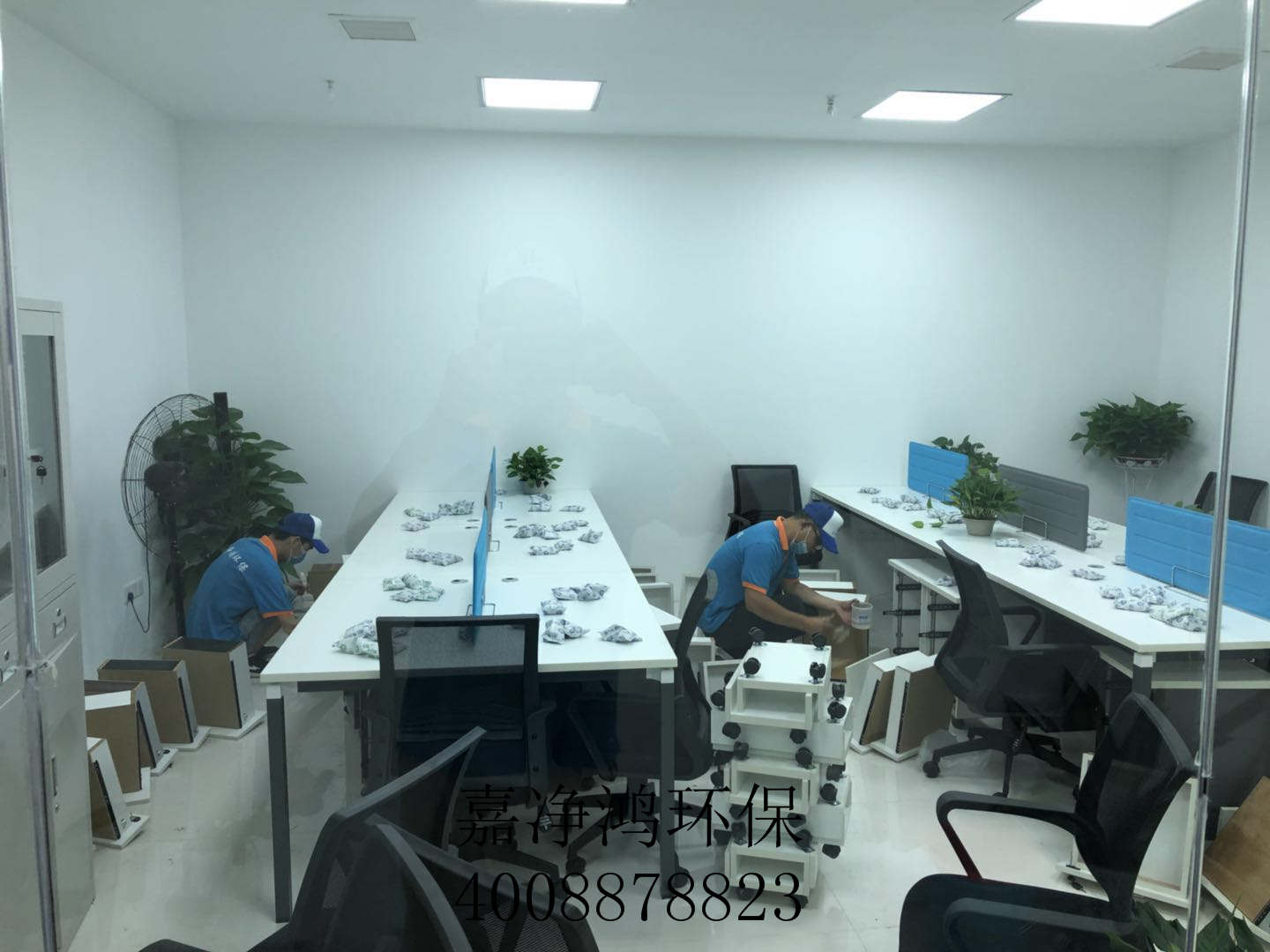 武漢市嘉凈鴻環(huán)?？萍加邢薰? style=