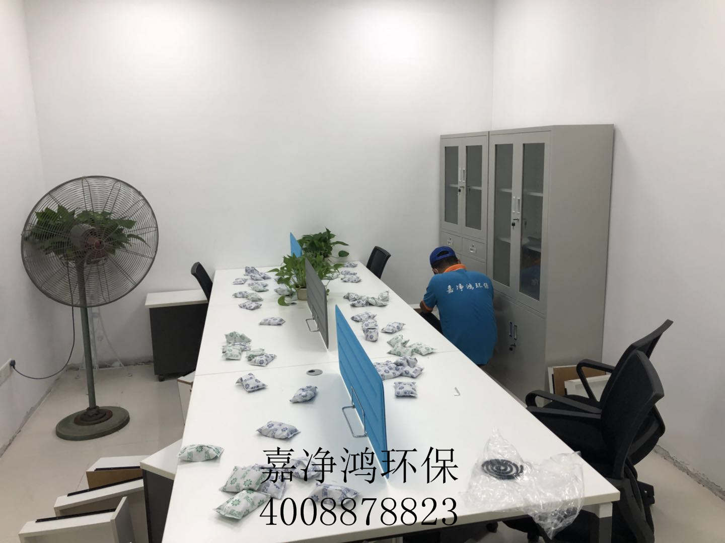 武漢市嘉凈鴻環(huán)?？萍加邢薰? style=