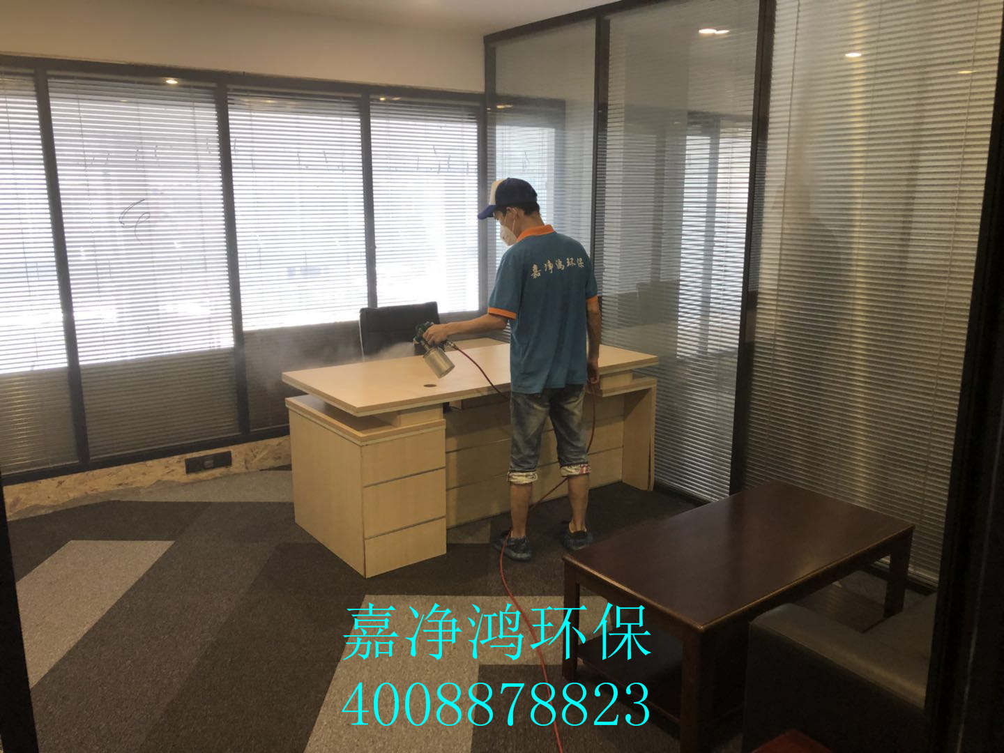 武漢市嘉凈鴻環(huán)?？萍加邢薰? style=