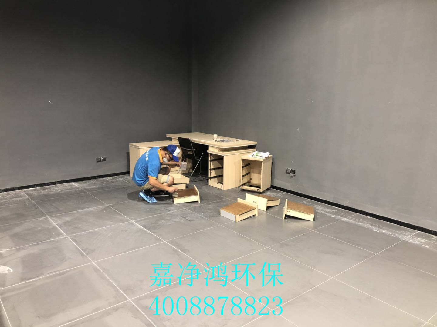 武漢市嘉凈鴻環(huán)?？萍加邢薰? style=