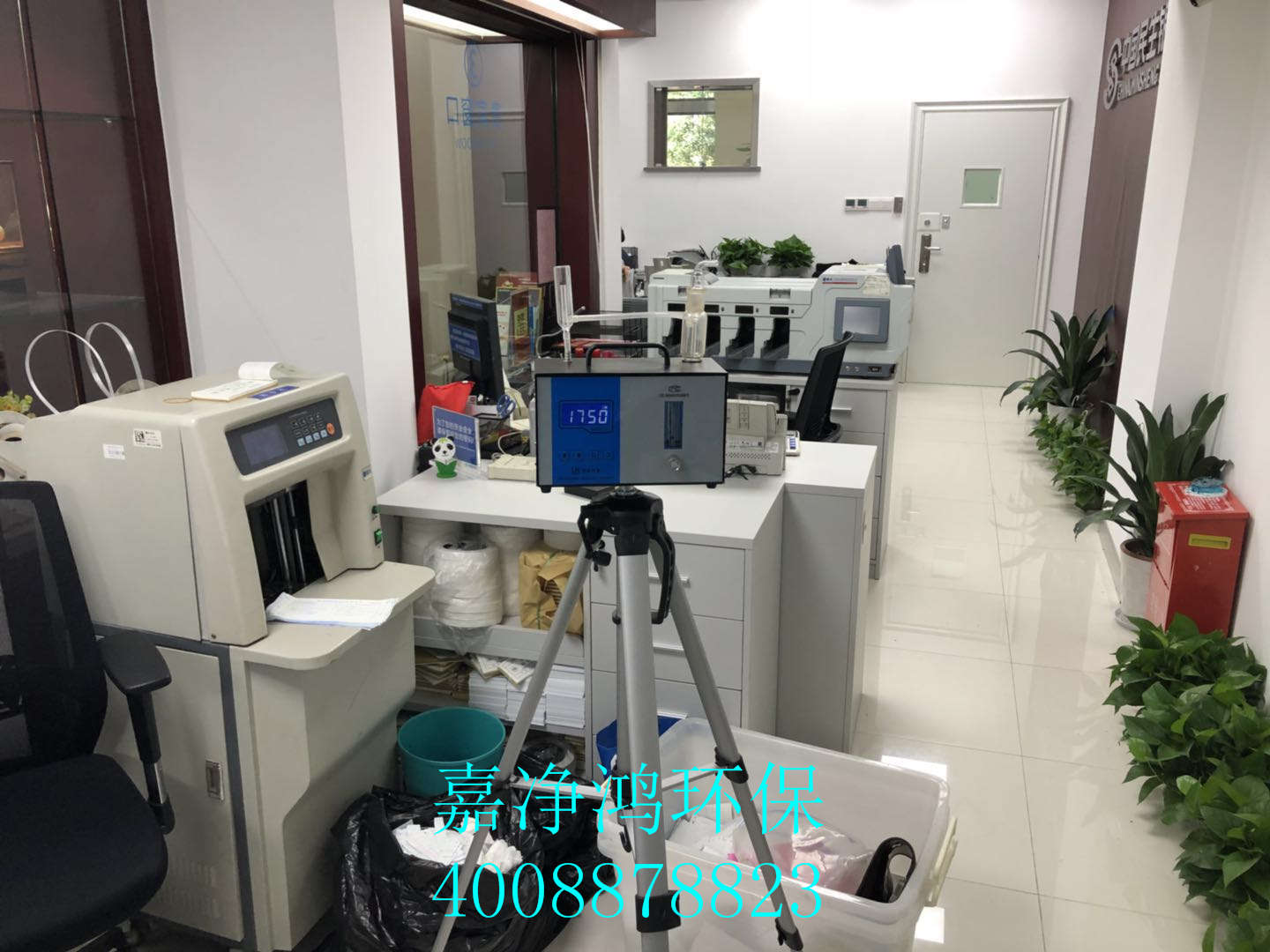 武漢市嘉凈鴻環(huán)?？萍加邢薰? style=