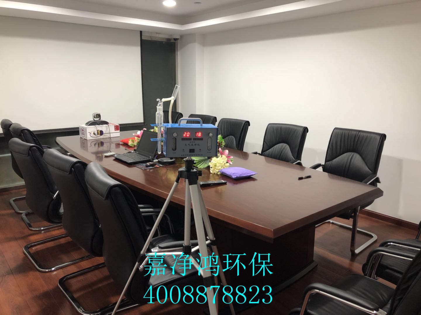 武漢市嘉凈鴻環(huán)?？萍加邢薰? style=