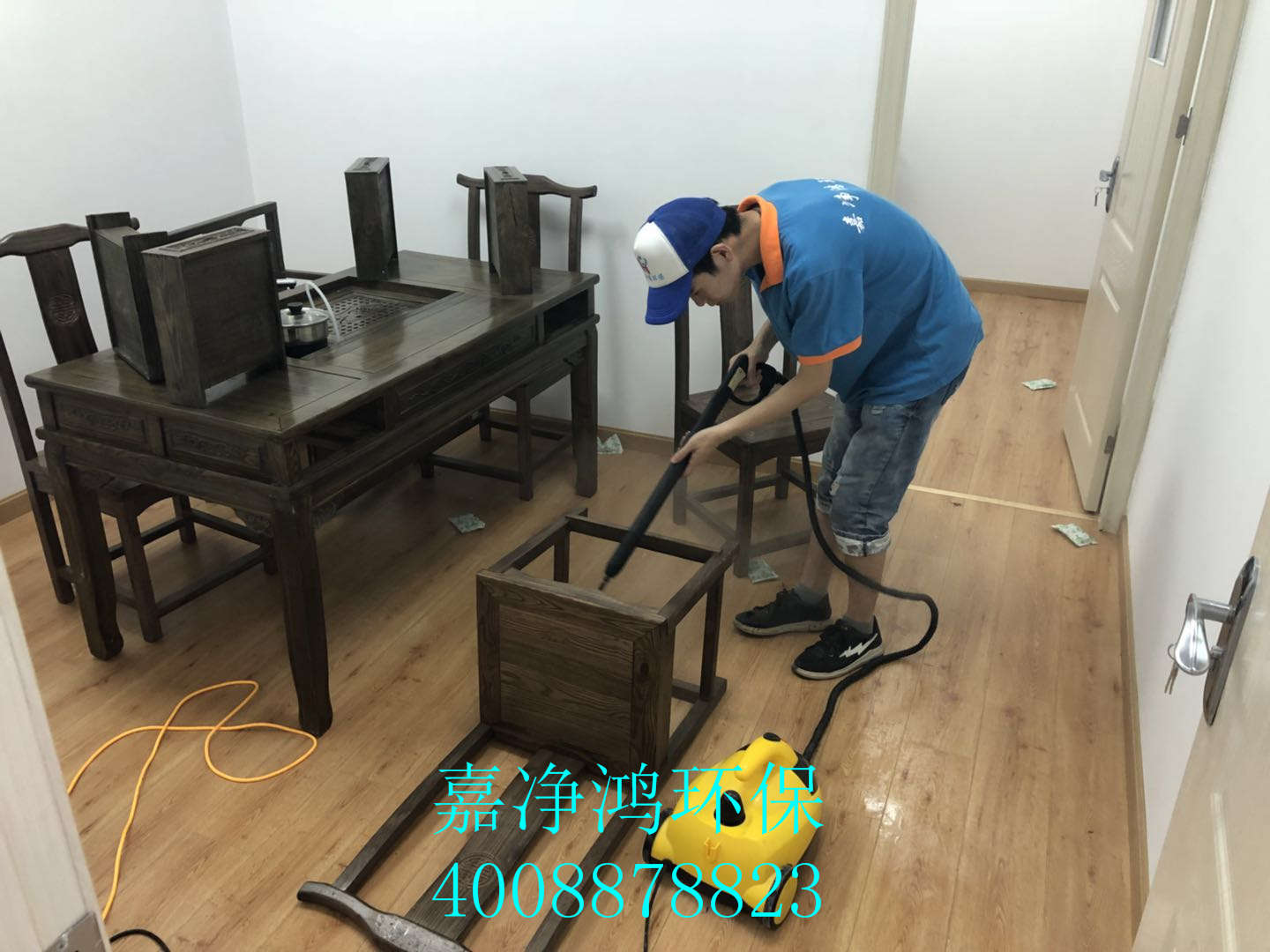 武漢市嘉凈鴻環(huán)?？萍加邢薰? style=