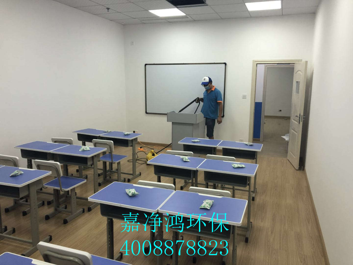 武漢市嘉凈鴻環(huán)?？萍加邢薰? style=