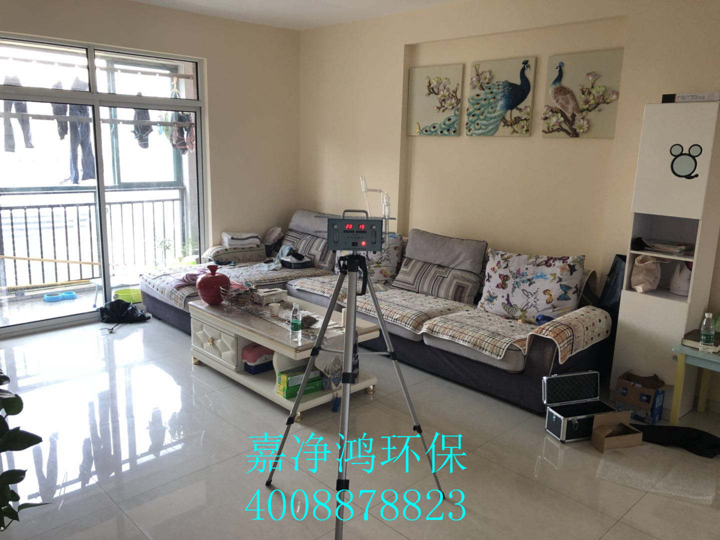 武漢市嘉凈鴻環(huán)?？萍加邢薰? style=