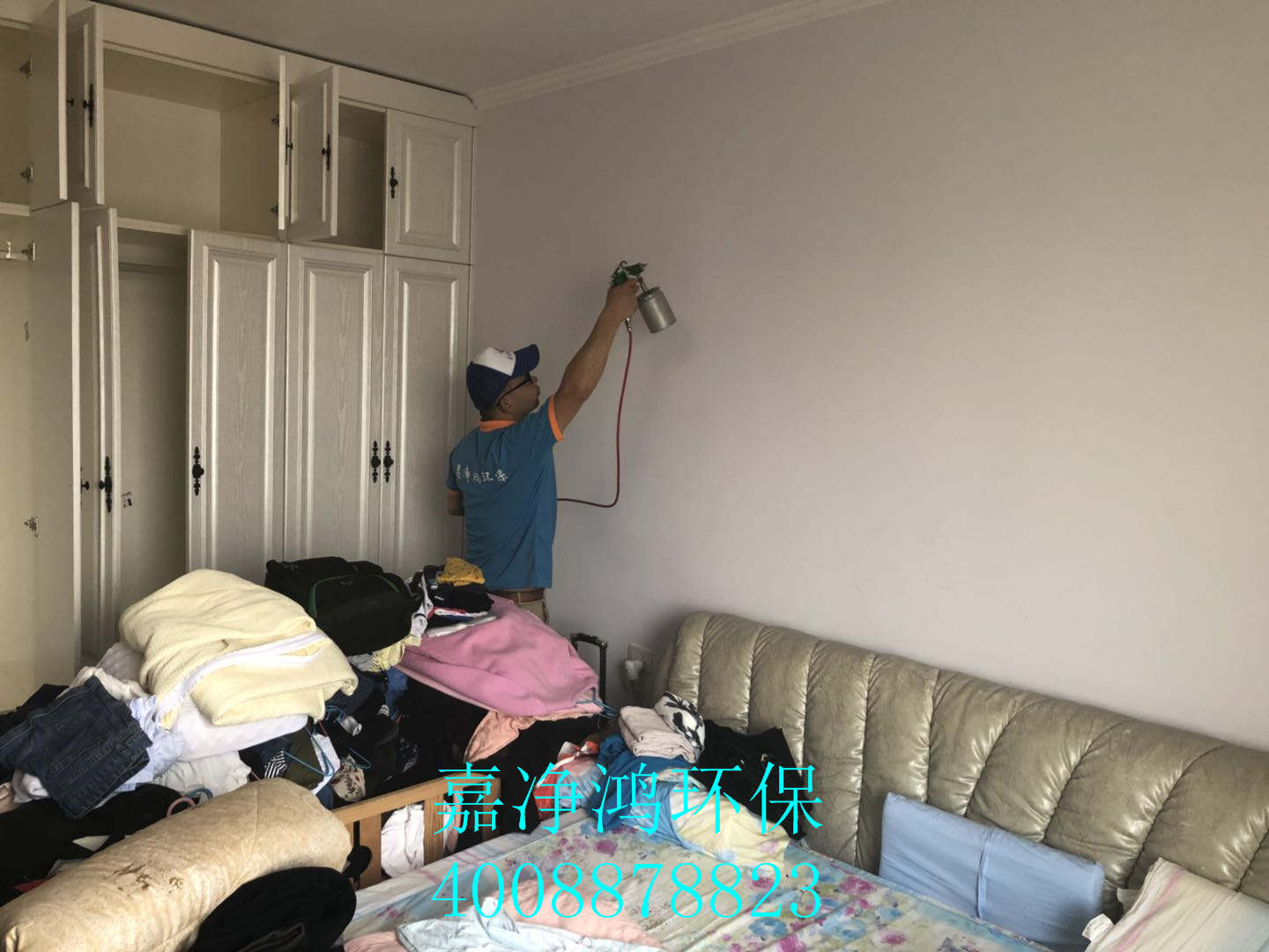 武漢市嘉凈鴻環(huán)?？萍加邢薰? style=