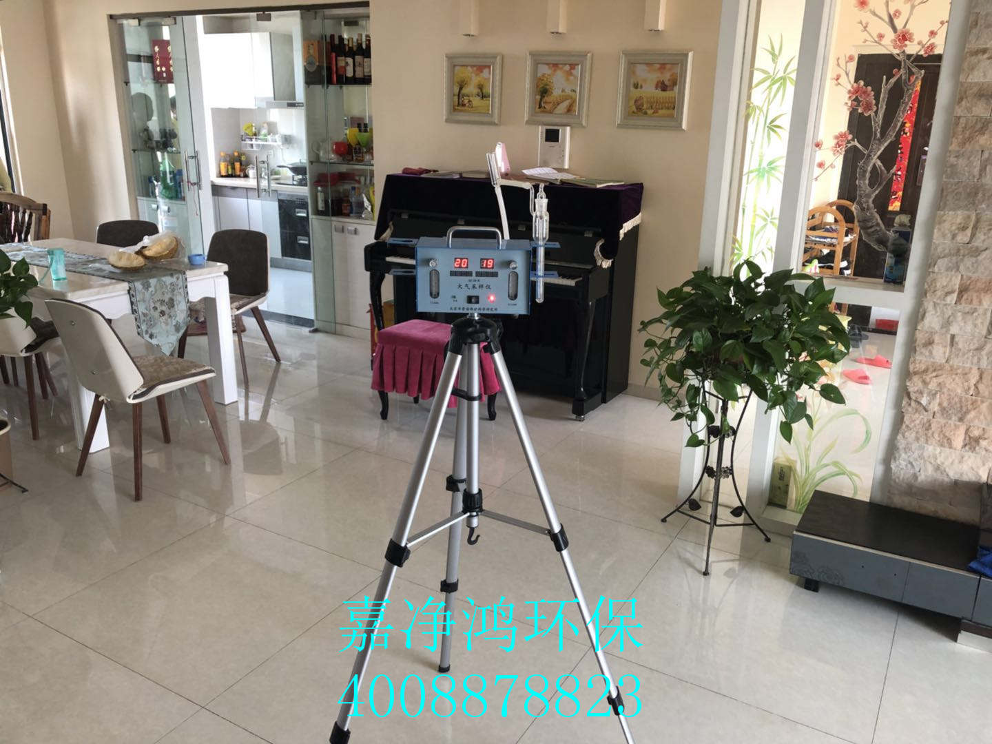 武漢市嘉凈鴻環(huán)?？萍加邢薰? style=