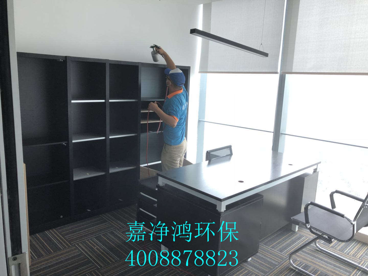 武漢市嘉凈鴻環(huán)?？萍加邢薰? style=