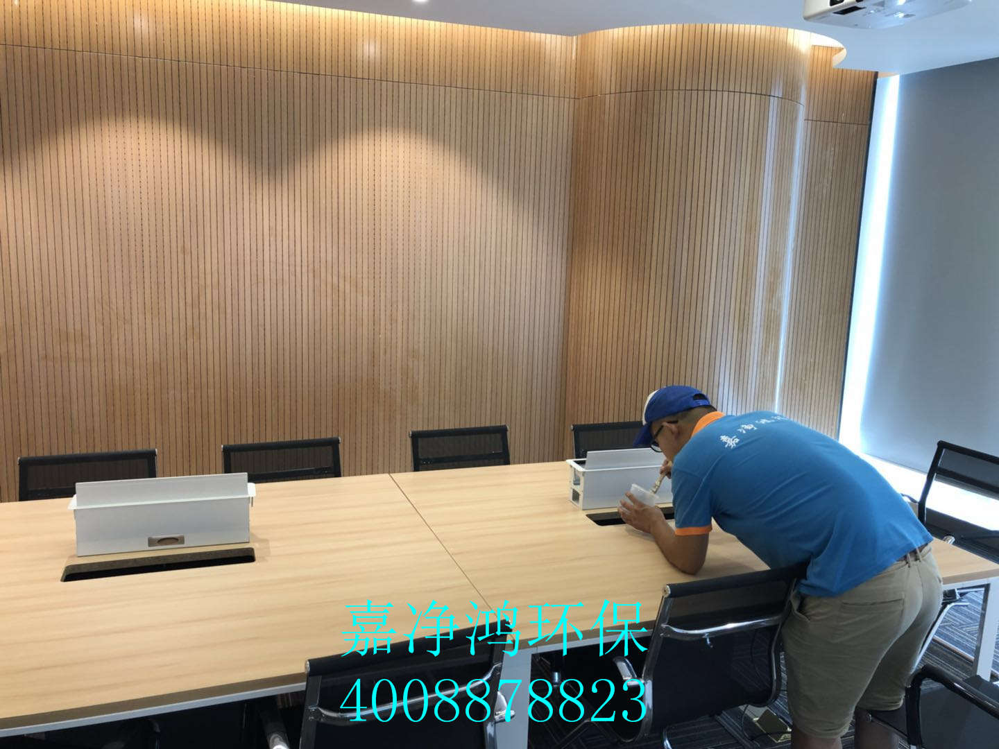 武漢市嘉凈鴻環(huán)?？萍加邢薰? style=