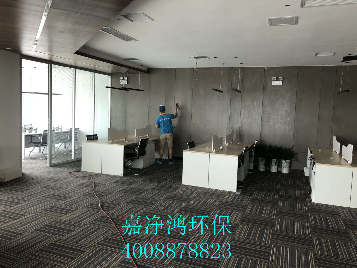 武漢市嘉凈鴻環(huán)?？萍加邢薰? style=