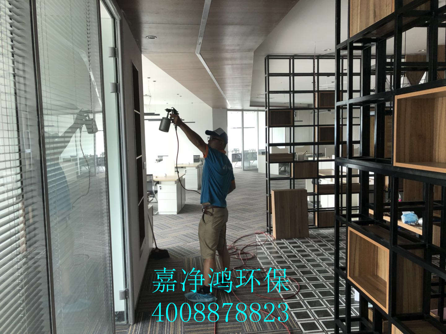 武漢市嘉凈鴻環(huán)?？萍加邢薰? style=