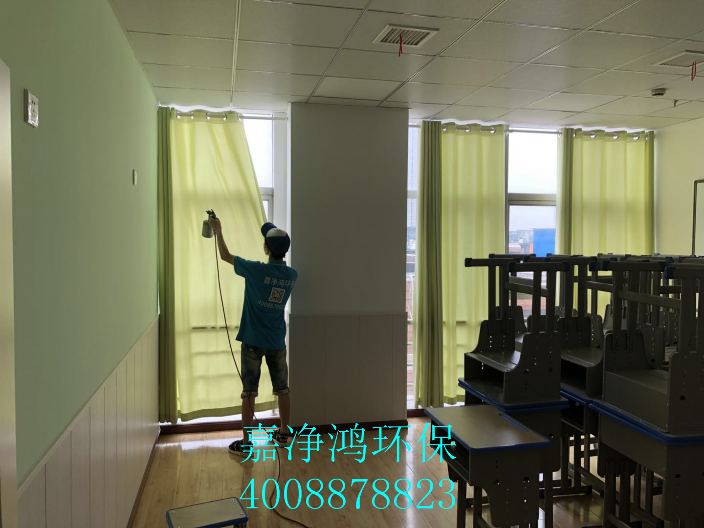 武漢市嘉凈鴻環(huán)?？萍加邢薰? style=