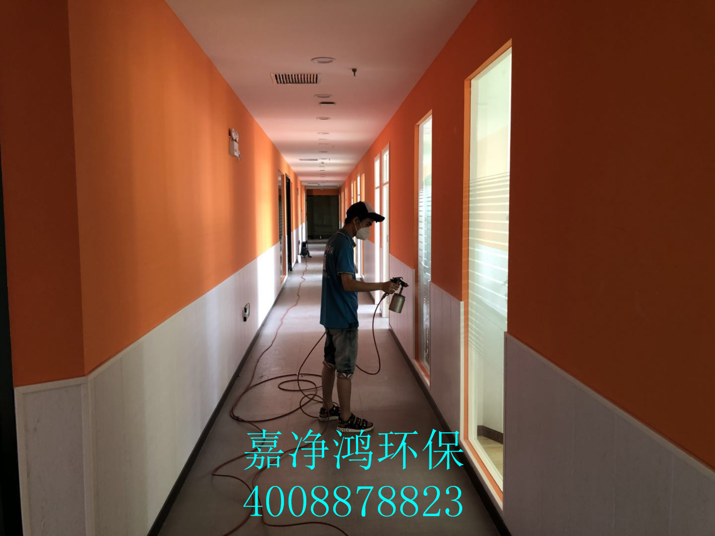 武漢市嘉凈鴻環(huán)?？萍加邢薰? style=