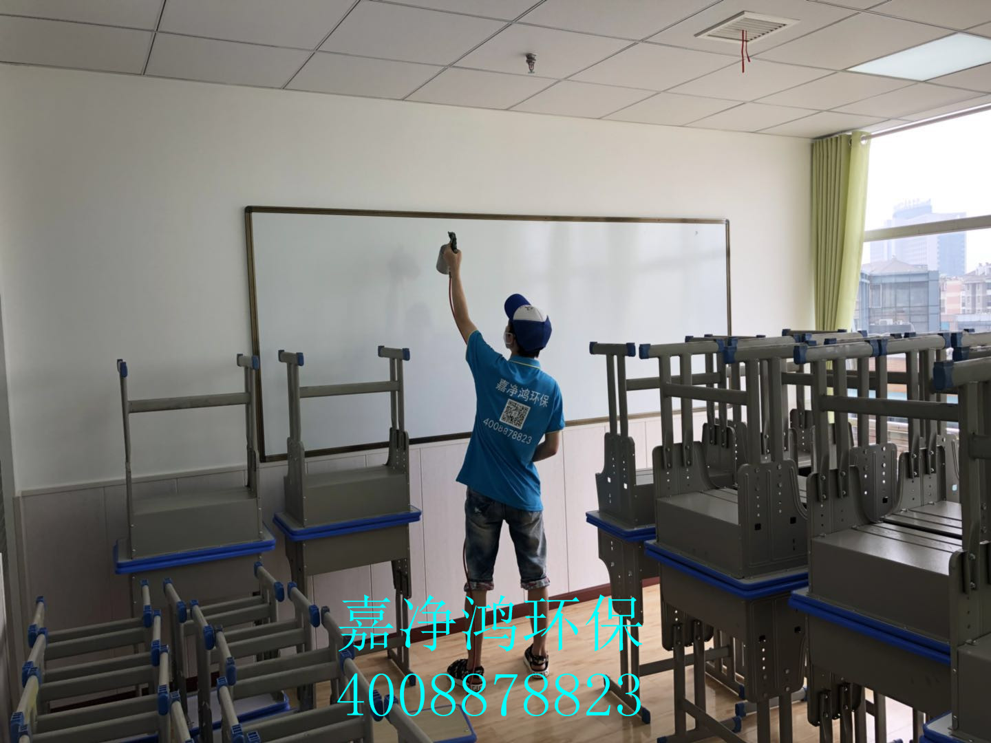 武漢市嘉凈鴻環(huán)?？萍加邢薰? style=