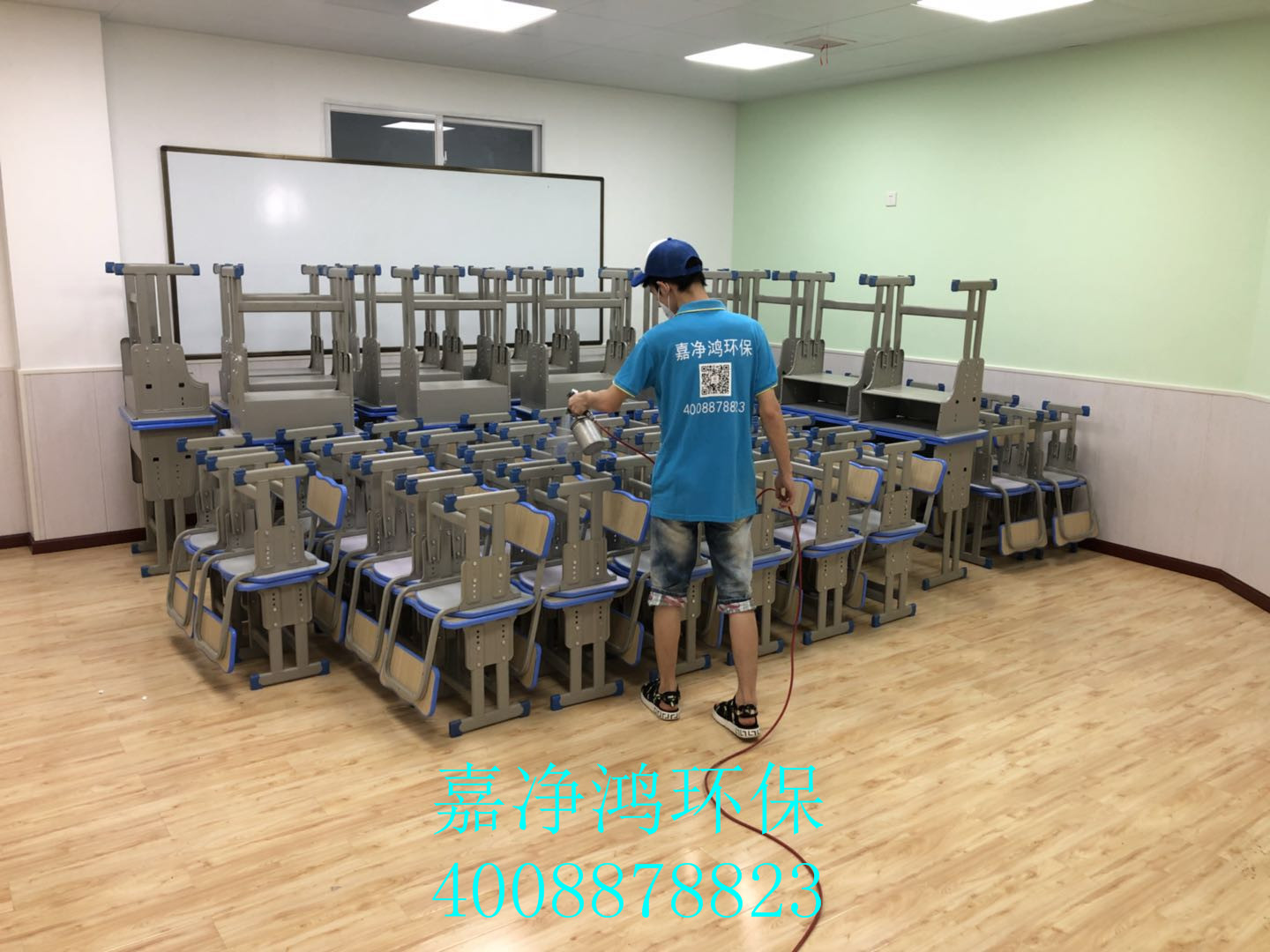 武漢市嘉凈鴻環(huán)?？萍加邢薰? style=