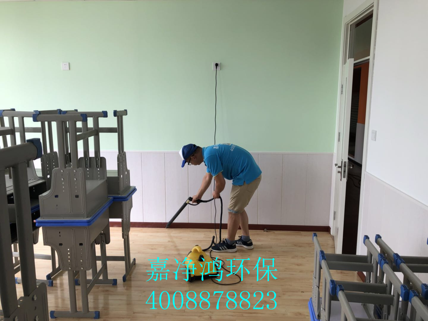 武漢市嘉凈鴻環(huán)?？萍加邢薰? style=