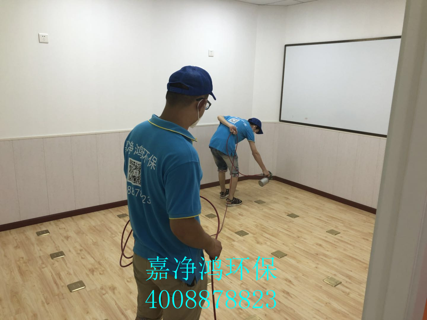 武漢市嘉凈鴻環(huán)?？萍加邢薰? style=