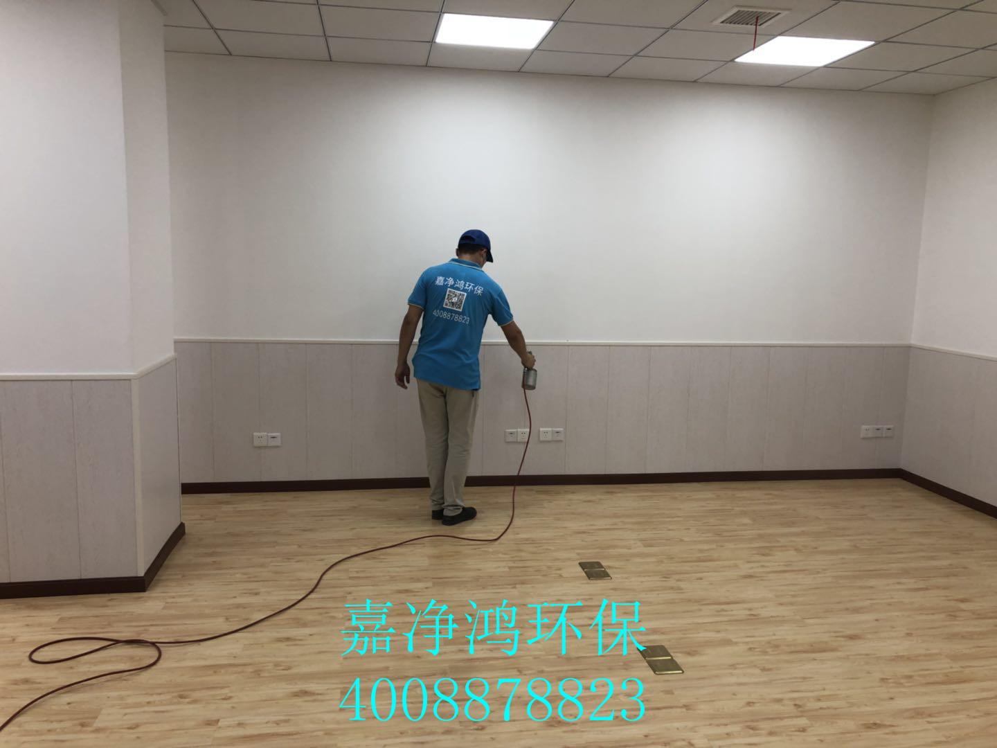 武漢市嘉凈鴻環(huán)?？萍加邢薰? style=