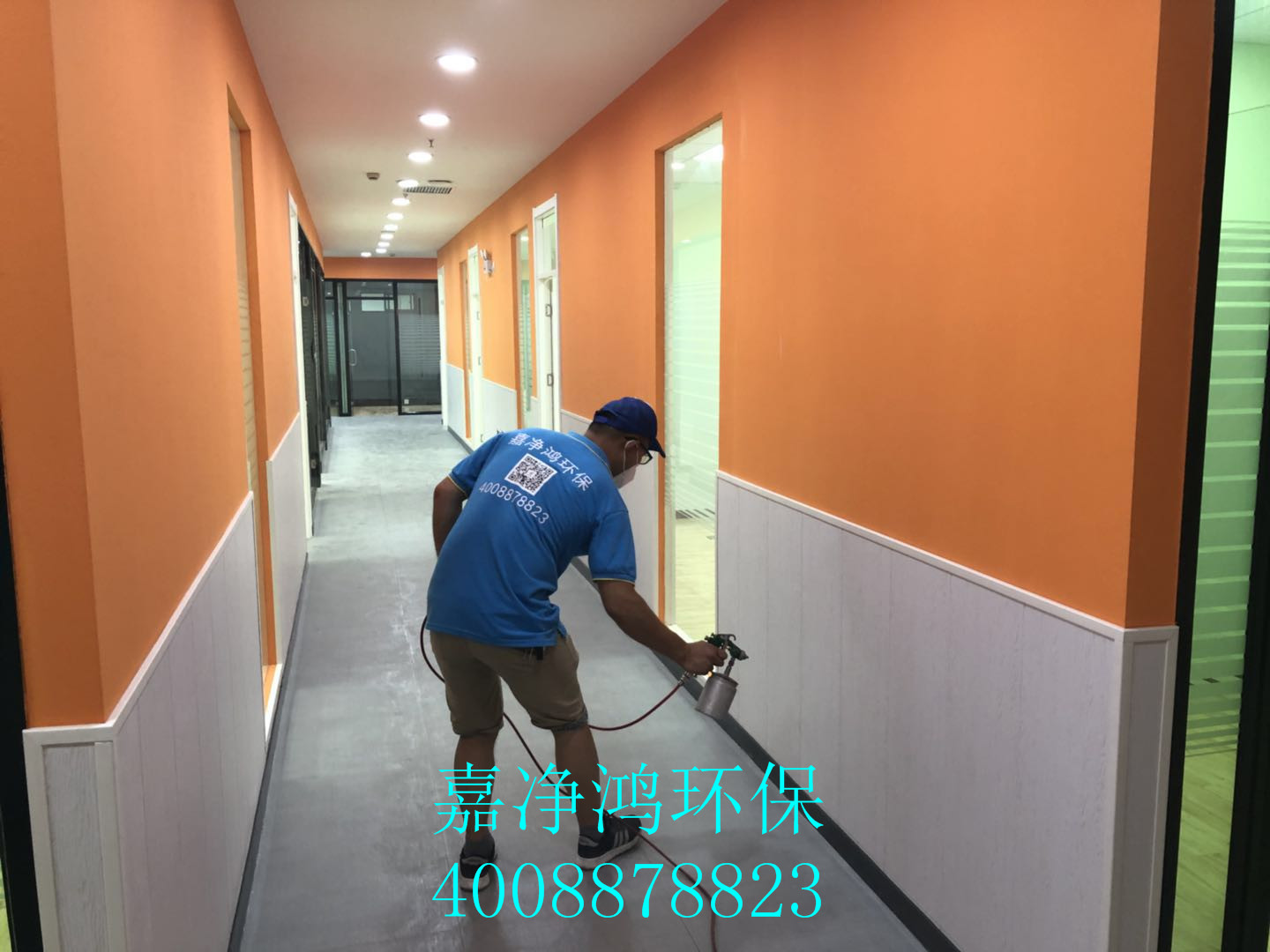 武漢市嘉凈鴻環(huán)?？萍加邢薰? style=