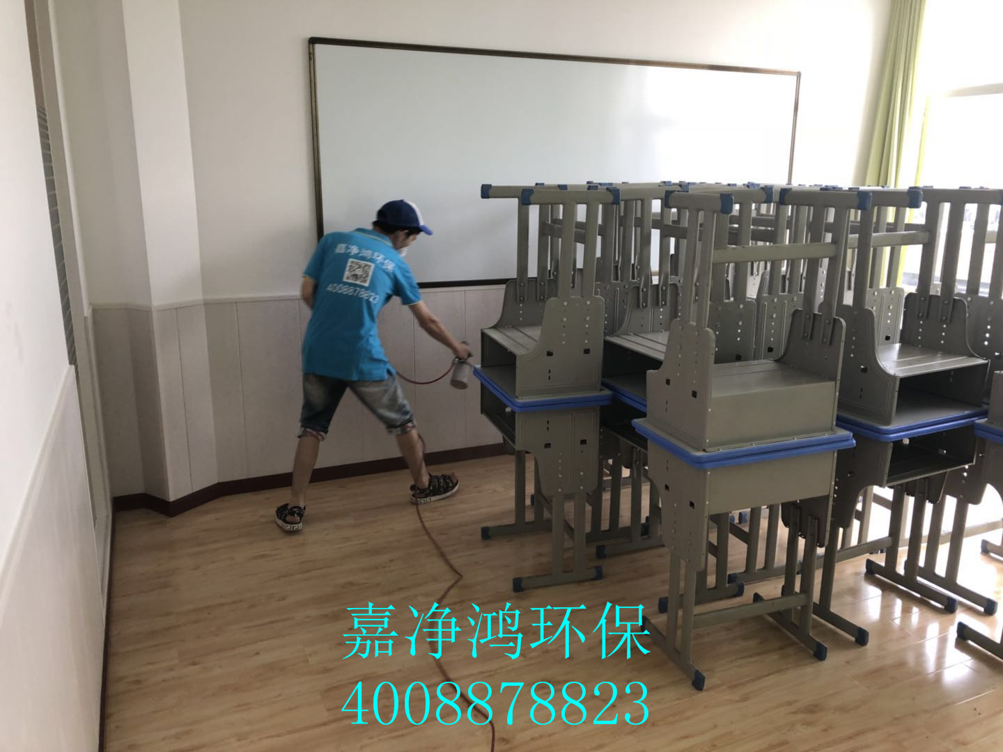 武漢市嘉凈鴻環(huán)?？萍加邢薰? style=