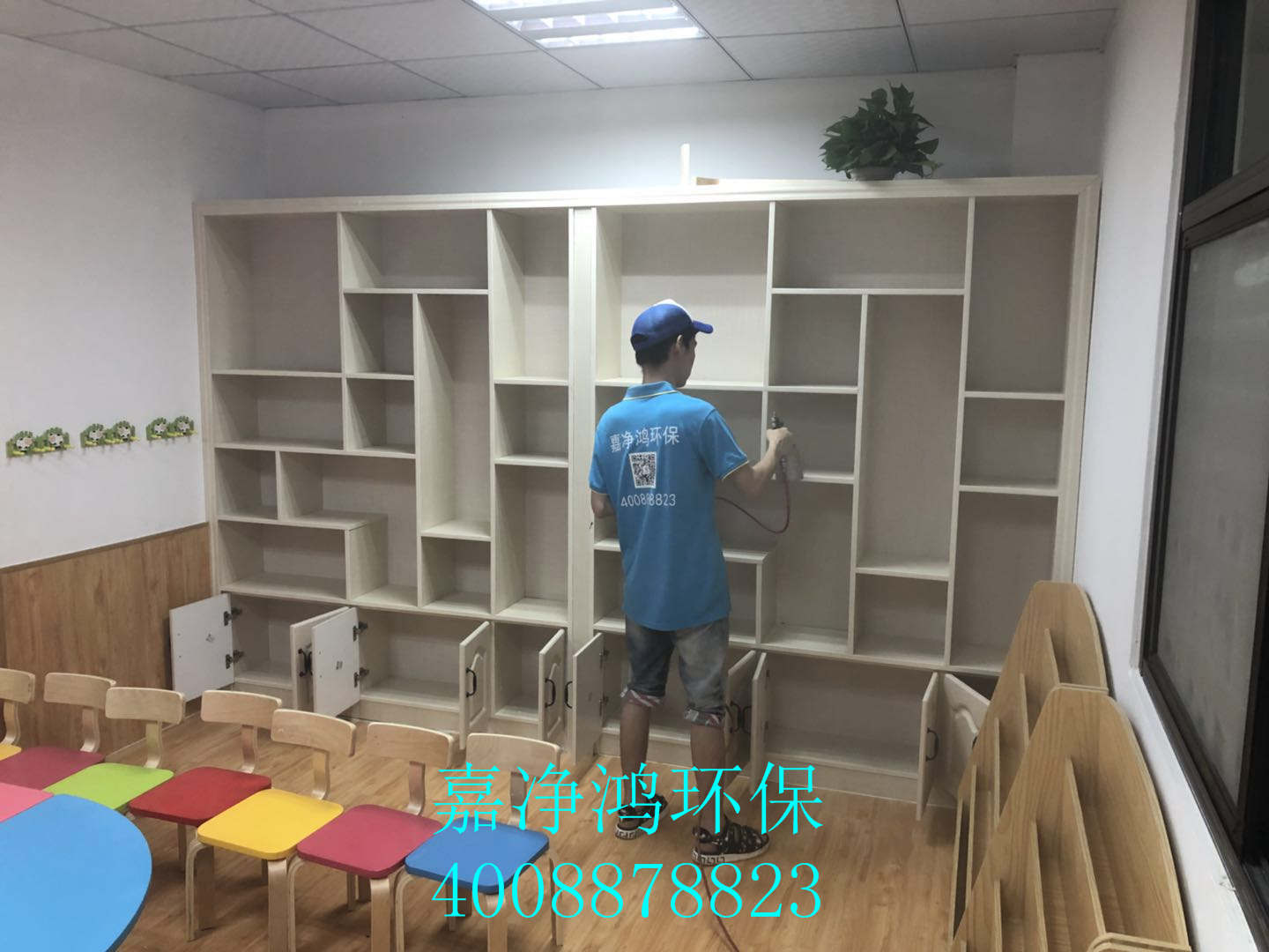 武漢市嘉凈鴻環(huán)?？萍加邢薰? style=