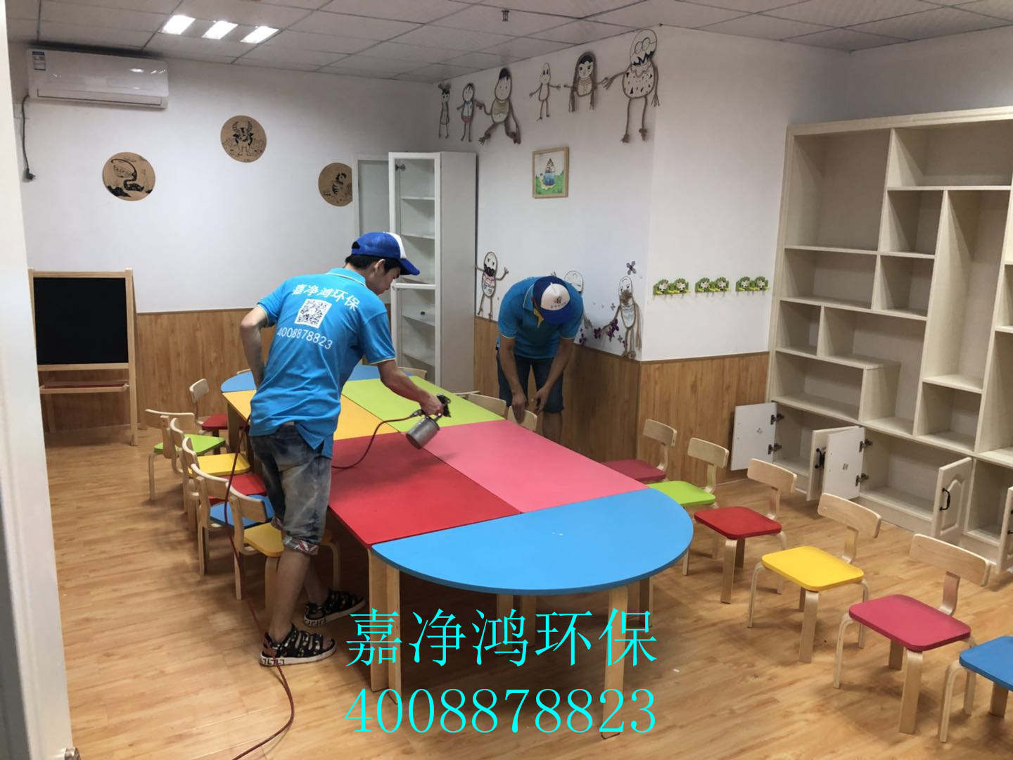 武漢市嘉凈鴻環(huán)?？萍加邢薰? style=