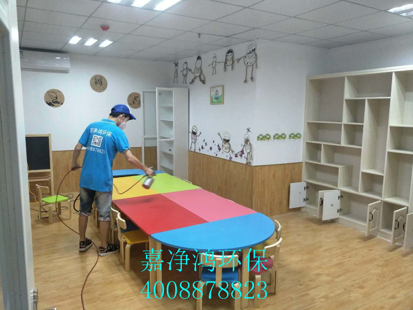 武漢市嘉凈鴻環(huán)?？萍加邢薰? style=