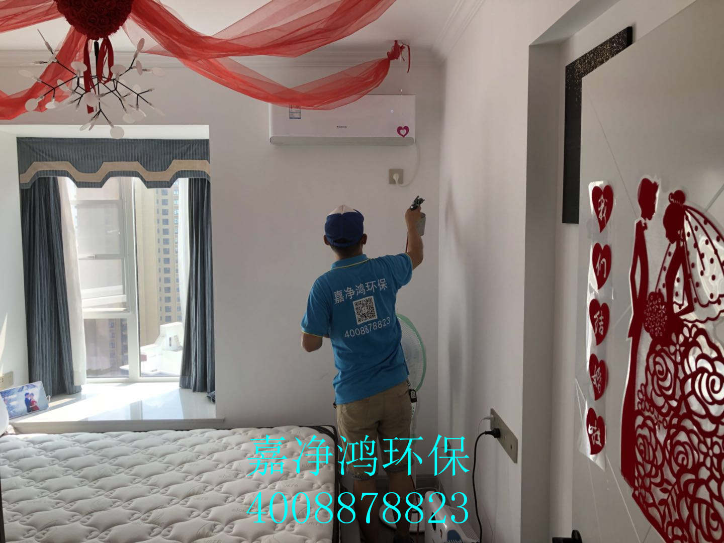 武漢市嘉凈鴻環(huán)?？萍加邢薰? style=