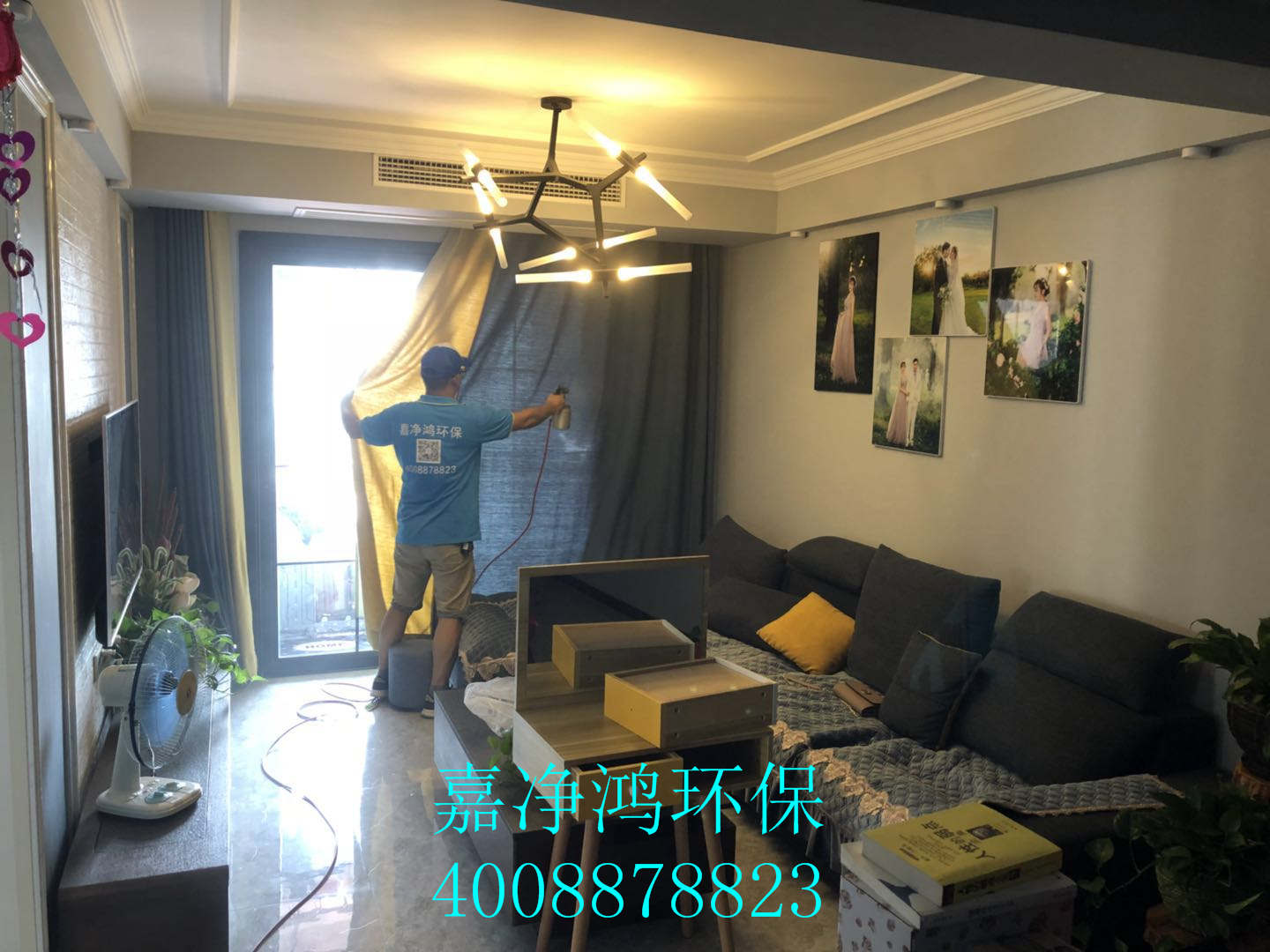 武漢市嘉凈鴻環(huán)?？萍加邢薰? style=