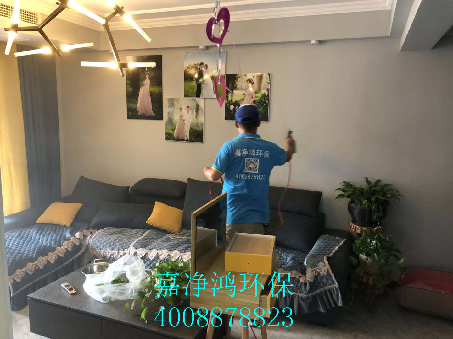 武漢市嘉凈鴻環(huán)?？萍加邢薰? style=