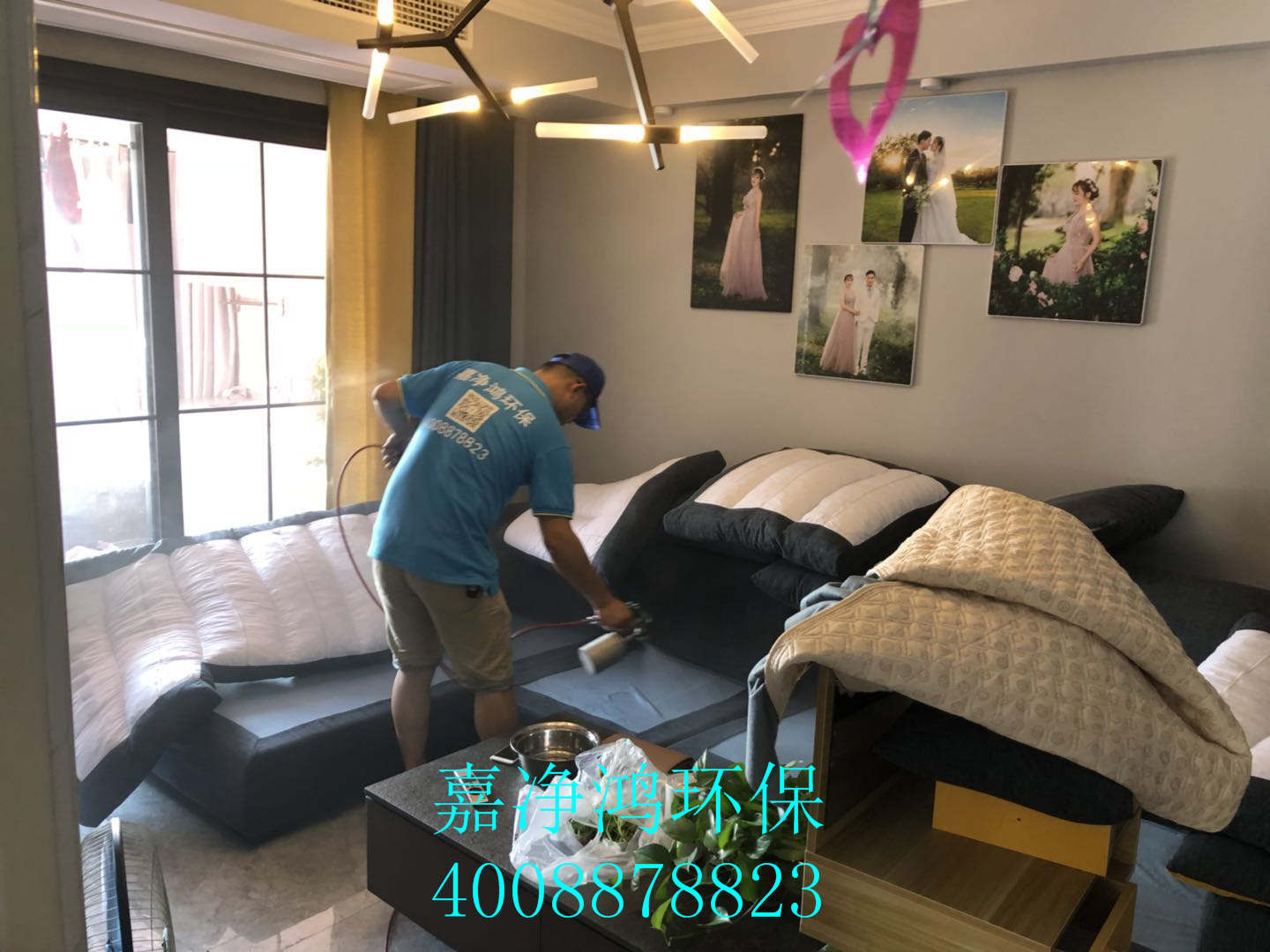 武漢市嘉凈鴻環(huán)?？萍加邢薰? style=