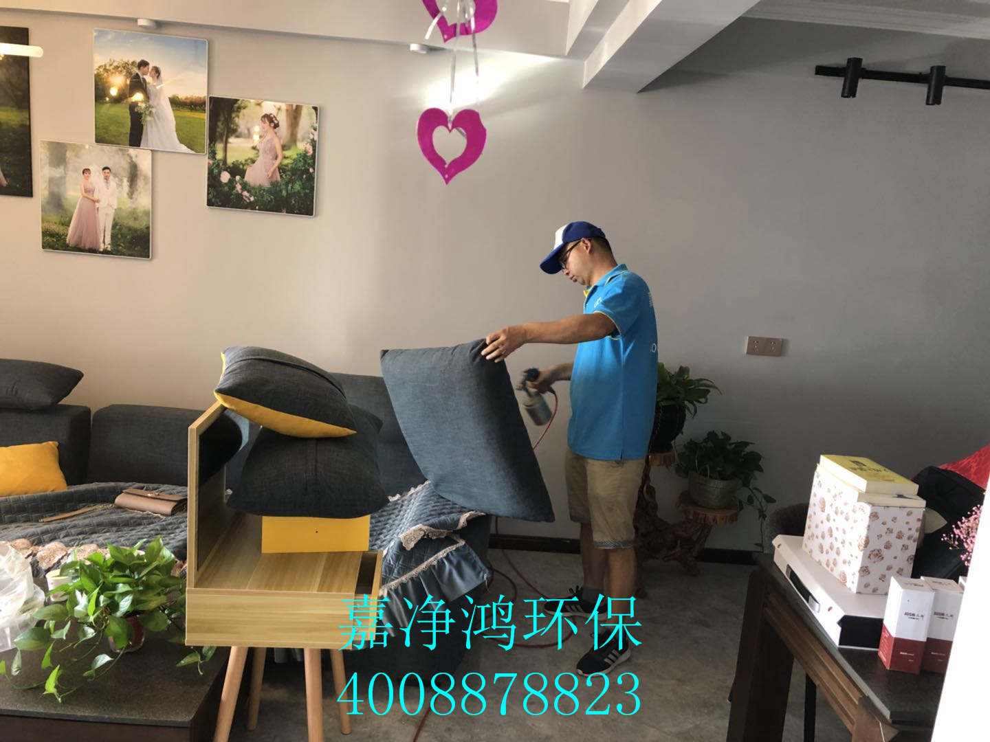 武漢市嘉凈鴻環(huán)?？萍加邢薰? style=