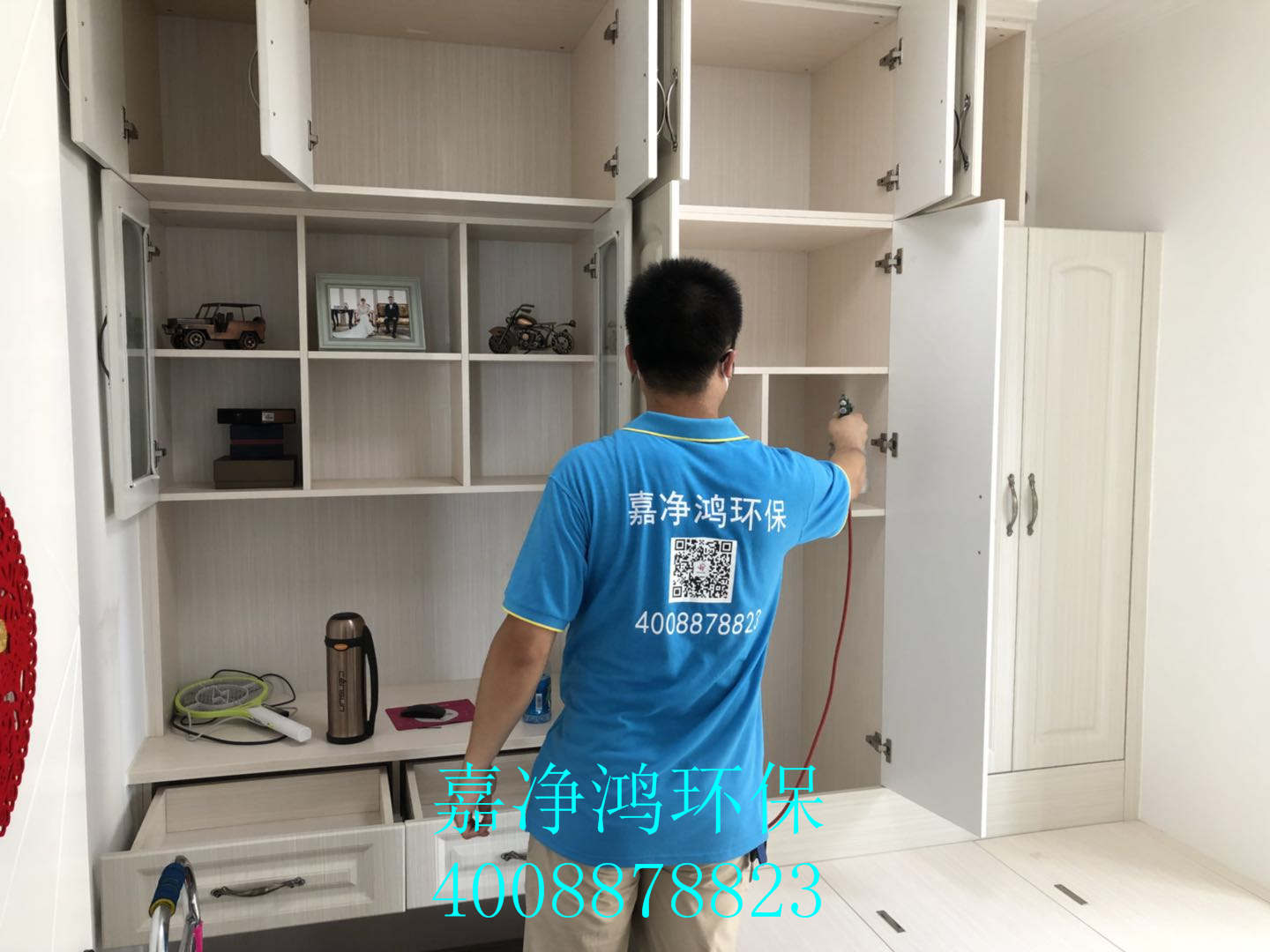 武漢市嘉凈鴻環(huán)?？萍加邢薰? style=